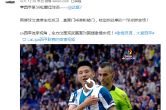 皇马西甲赛场上姆巴佩闪电战两球，闪耀赛场助力金靴金球奖角逐